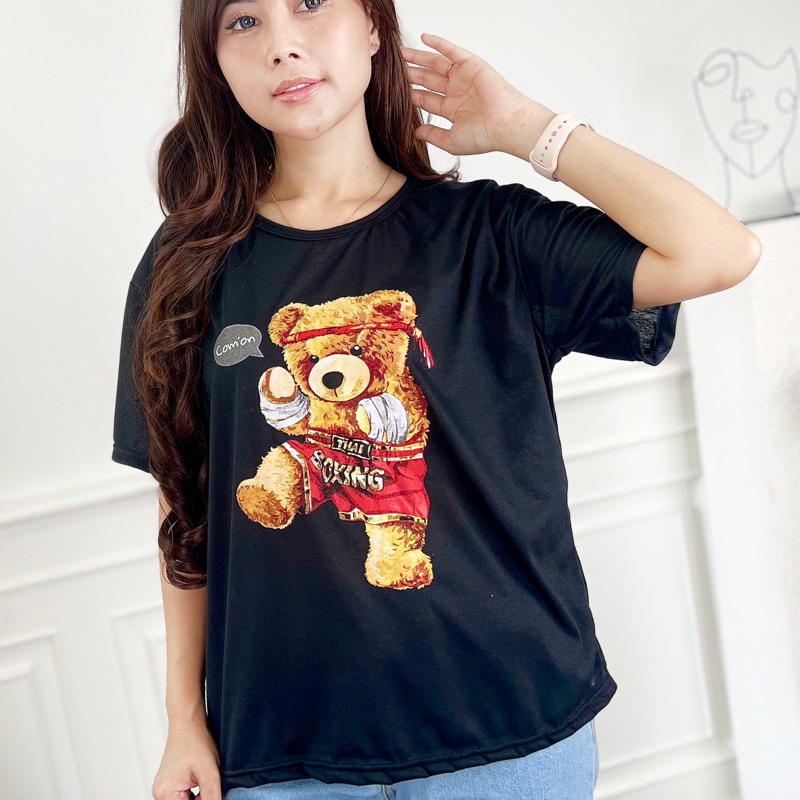 AFI - MC - Kaos Oversize Wanita Bear Boxing (LD 106, P 55)