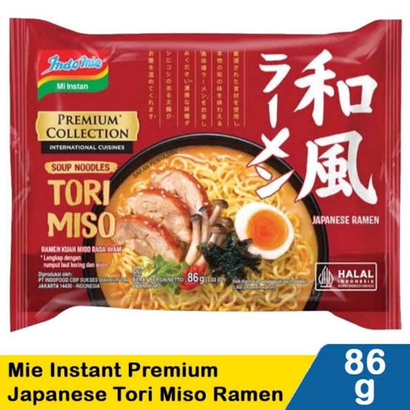 Indomie Ramen Kuah Rasa Tori Miso 5 Bungkus