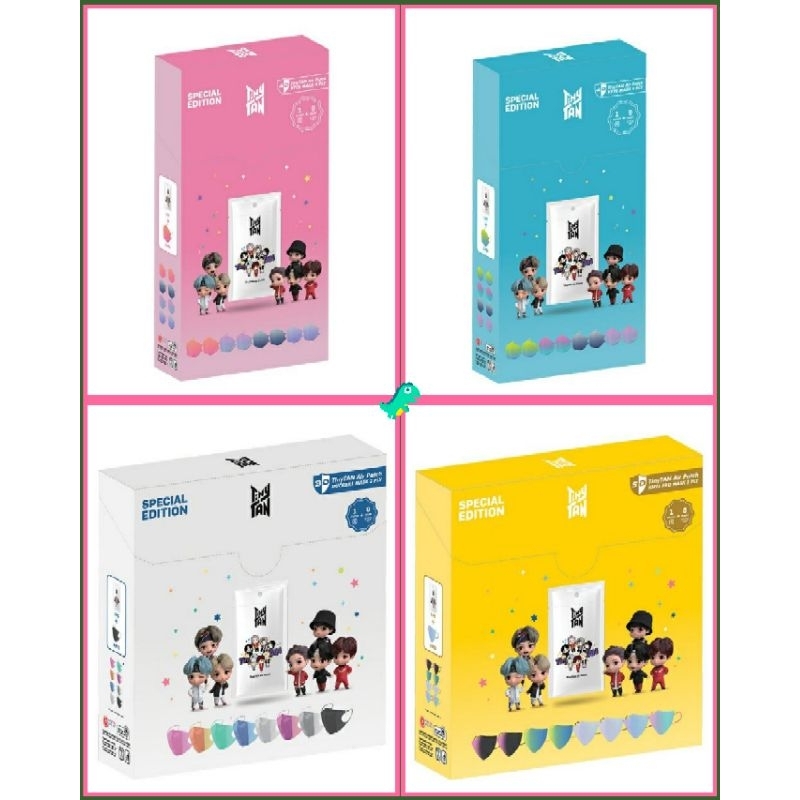 Alfamart TinyTan Masker KF98 4D KN95 Duckbill 5D 4D 4 ply Pink Biru Kuning Putih + Air Patch 8 pcs