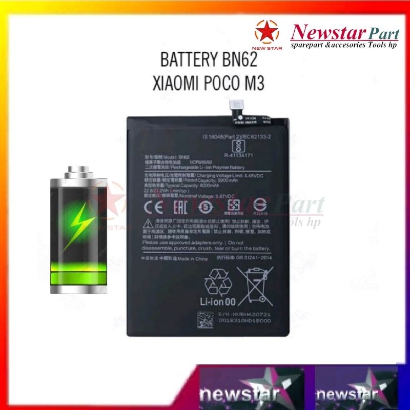 baterai batre battery Xiaomi redmi 9t Xiaomi poco m3 bn62 6000 mah original