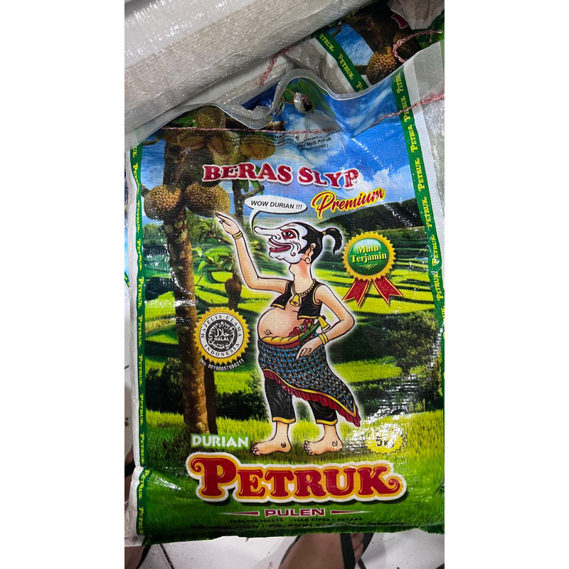 beras petruk 5kg