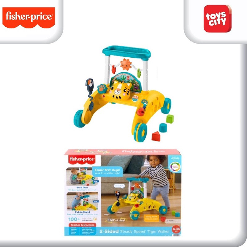 Fisher Price 2- Sided Steady Speed Tiger Baby Walker - Push Walker Bayi