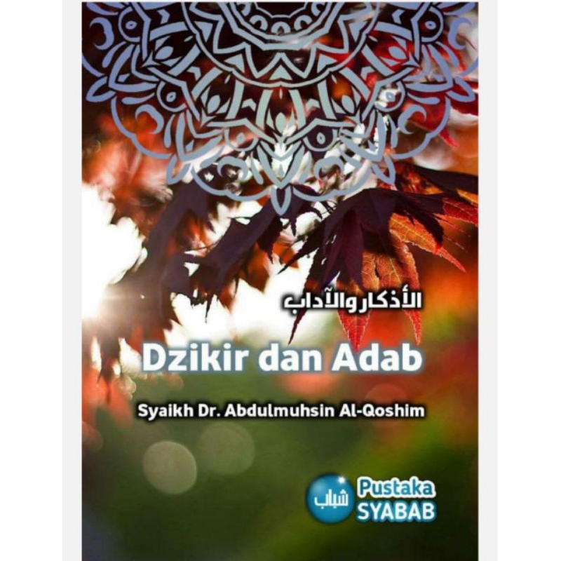 

Link pemesanan 15 buku softcover A5