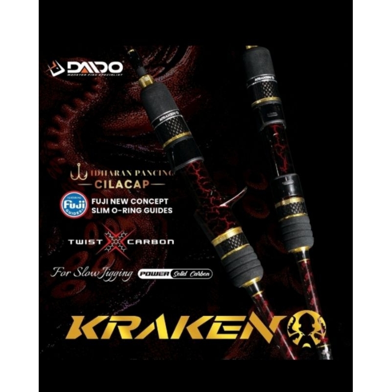 Joran OH / BC / Spining Daido Kraken solid carbon Fuji