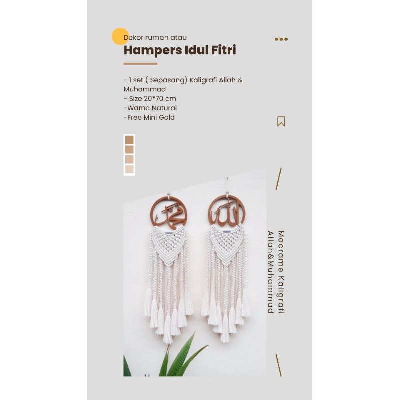 BONUS MINI GOLD (SEPASANG) Kaligrafi Macrame Wall Hanging Dekorasi Dinding Hiasan Rumah lafadz