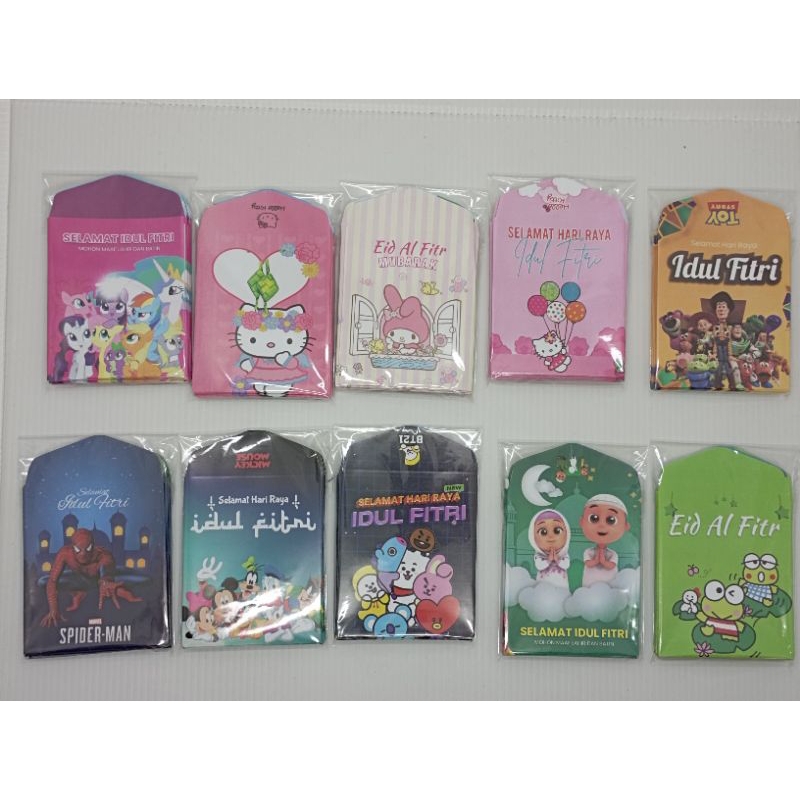 

10PCS AMPLOP ANGPAU LEBARAN [MEDIUM] AMPLOP LEBARAN ESTETIK ANGPAU LEBARAN VIRAL