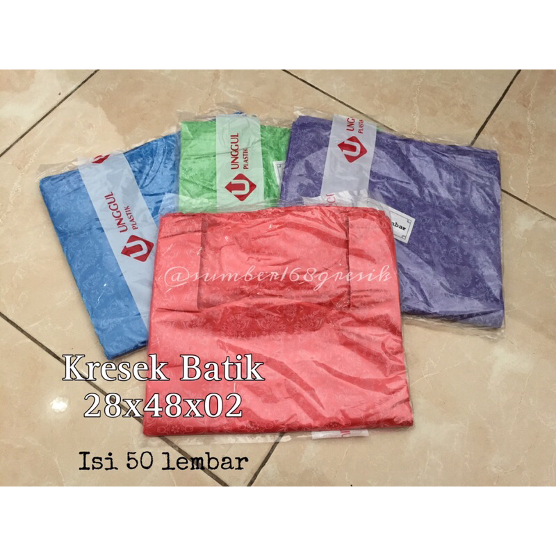 [50lembar] KANTONG PLASTIK BATIK | KRESEK BATIK 28x48x02 | KRESEK BATIK 32x54x02