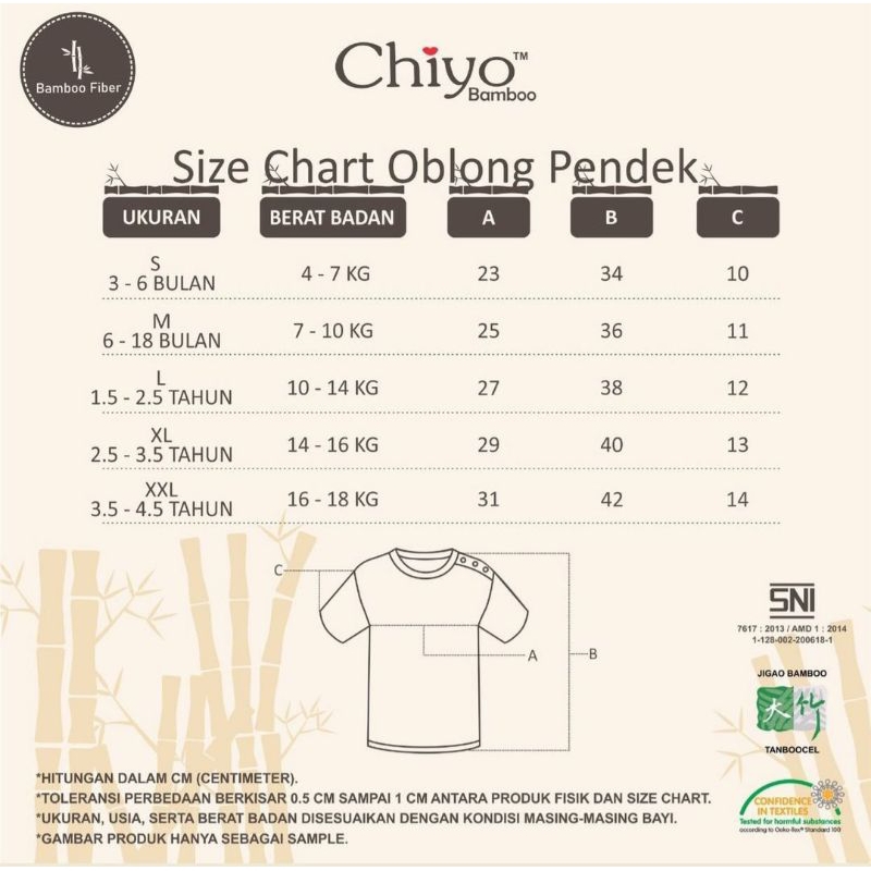 CHIYO BAMBOO - SETELAN PENDEK