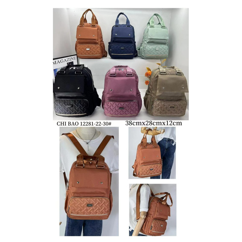 CB12281-22-30 TAS RANSEL WANITA IMPORT CHIBAO 2in1 JINJING DAN RANSEL