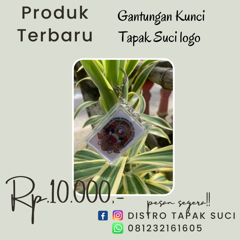 Gantungan Tapak Suci TS LAMONGAN