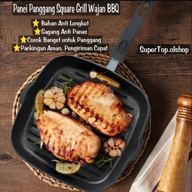 Grill Pan Alat Panggangan Daging/Alat Panggang BBQ⭐ Supertop.olshop⭐