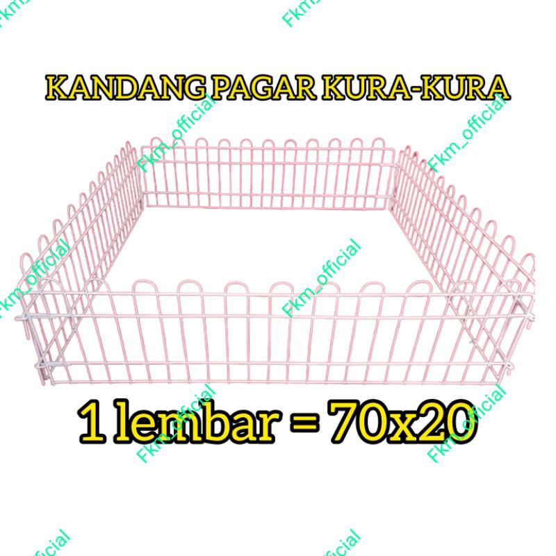 KANDANG PENGHALANG/PAGAR KURA KURA 1 LEMBAR