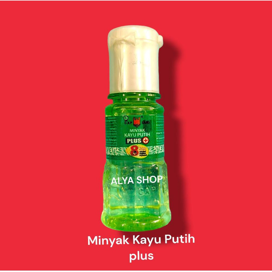 Minyak Kayu Putih Cap Lang / Minyak Aromatarapy / Cajuput Oil 15ml