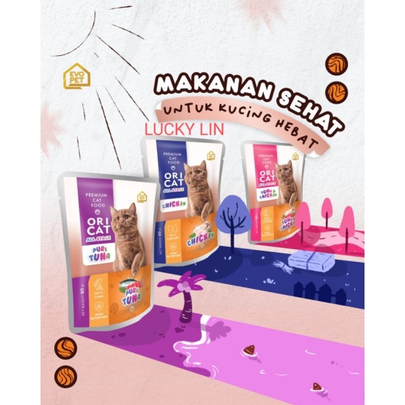 Makanan Kucing ORI CAT POUCH 80gr ORICAT POUCH 85GR ORI CAT SACHET 80gr wetfood oricat pouch makanan basah ori cat