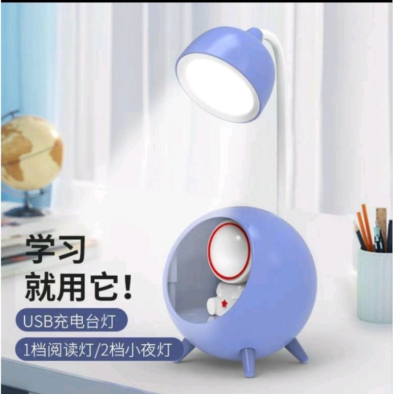 Lampu belajar Karakter Animal + Lampu tidur+tempat pensi+rautan