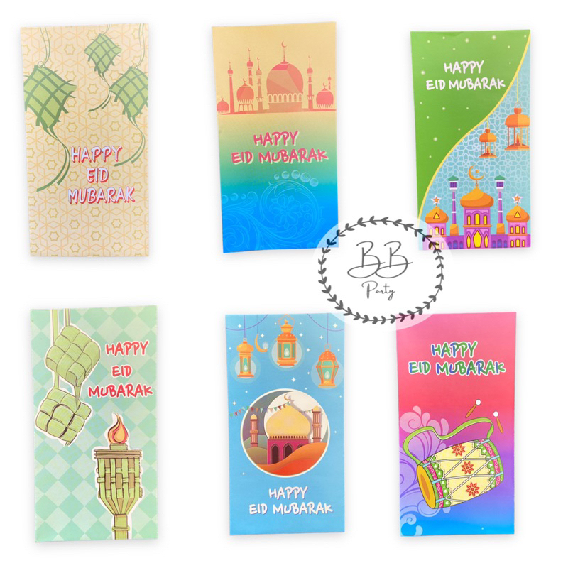 

Amplop Lebaran Idul Fitri / Angpao Idul Fitri Import Isi 10 pcs