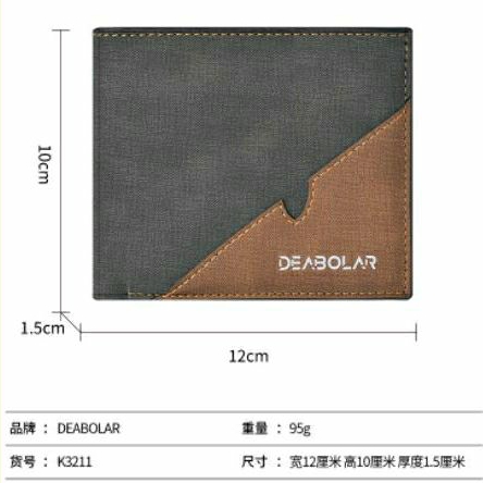 [Lms] Dompet Lipat Pria Import Original DEABOLAR Kulit PU Premium Korean Style