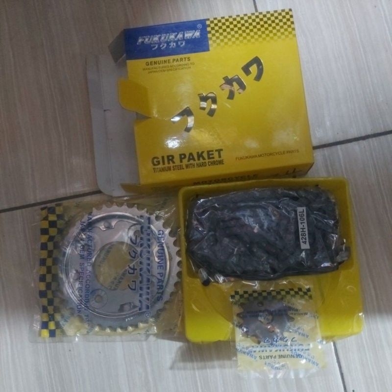 gir set revo absolute