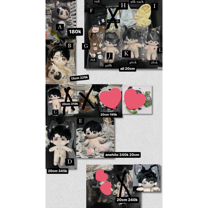 Haikyuu Sakusa Kiyoomi Dolls Part 1 (NEW)