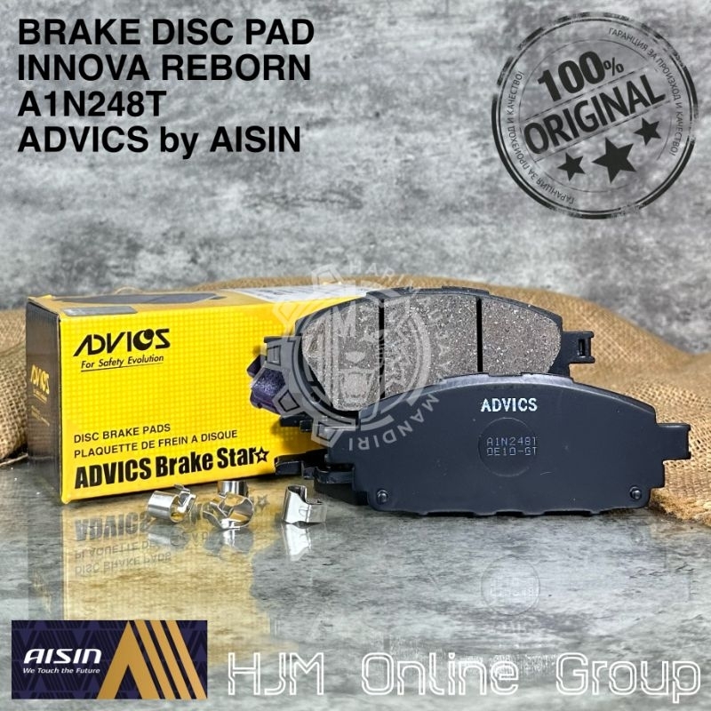 BRAKE DISC PAD - KAMPAS REM DEPAN INNOVA REBORN / VENTURER ADVICS by AISIN