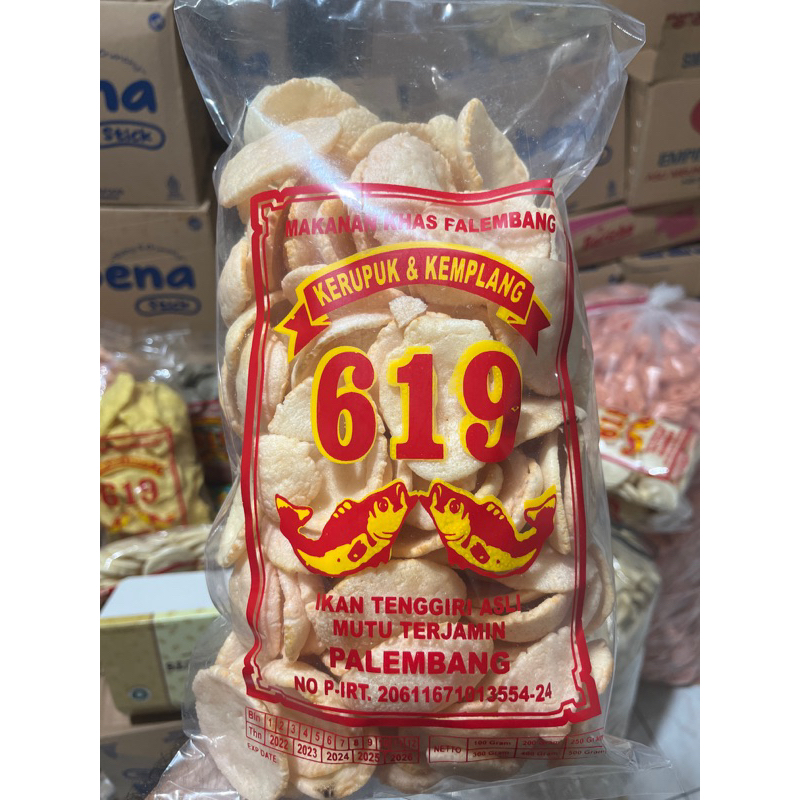 

Kemplang Tipis Udang