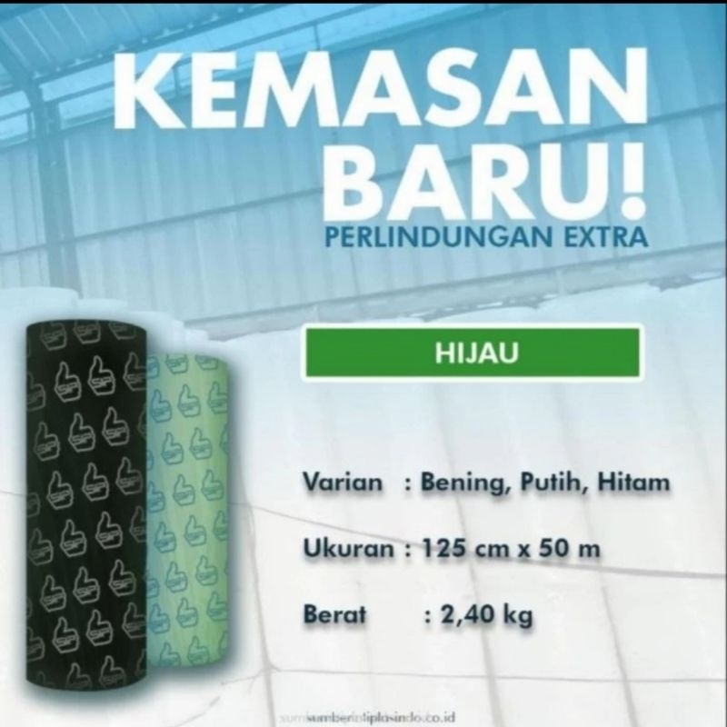 Bubble Wrap Roll SIP Murah Tebal - Bubble Buble Babel Wrap Rol SIP
