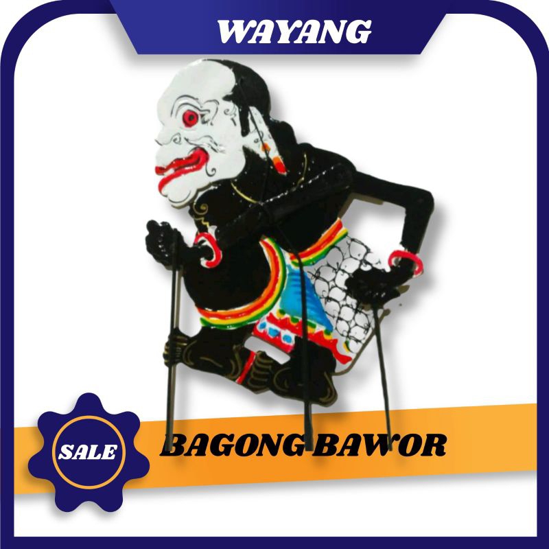 BAGONG TOKOH WAYANG KULIT BAHAN KERTAS KARTON DUPLEK