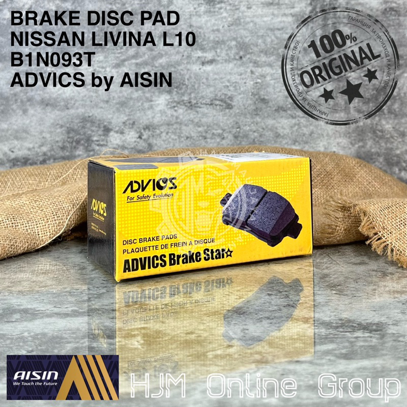 BRAKE DISC PAD - KAMPAS REM DEPAN LIVINA L10 MARCH ADVICS by AISIN