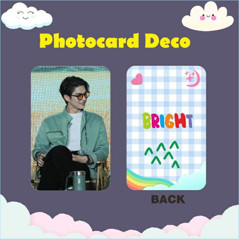 Photocard deco Bright Vachirawit
