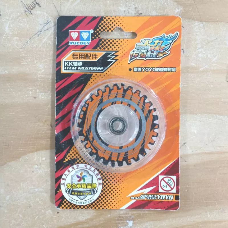 Bearing Yoyo Auldey Blazing Teenz size C