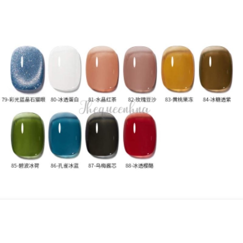 DEAR 15ml(55-88)PREMIUM UV LED Cat Eye Glitter Series Gel Polish Kutek DEAR Uv Led Soak Off Gel Polish