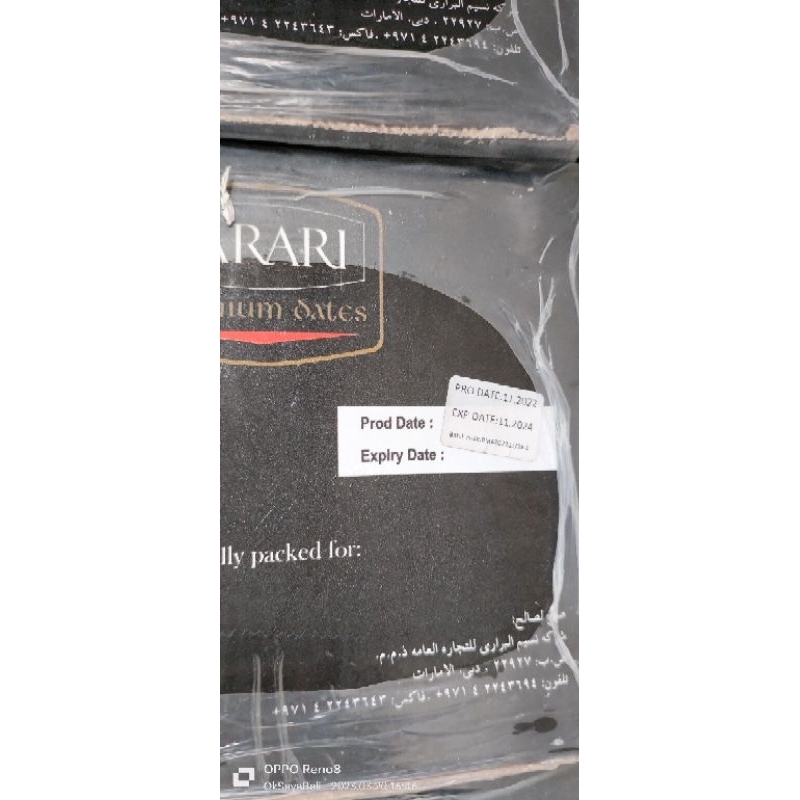 PAKET MIX ISI 5 atau ISI 6 atau ISI 10 PEMPEK MAMARIS UKURAN REGULER