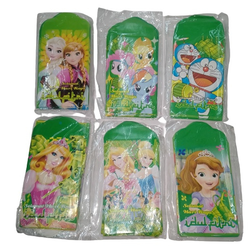 

[5 pack] Amplop Idul Fitri | Angpau Idul Fitri Kecil | Angpau Idul Fitri Karakter