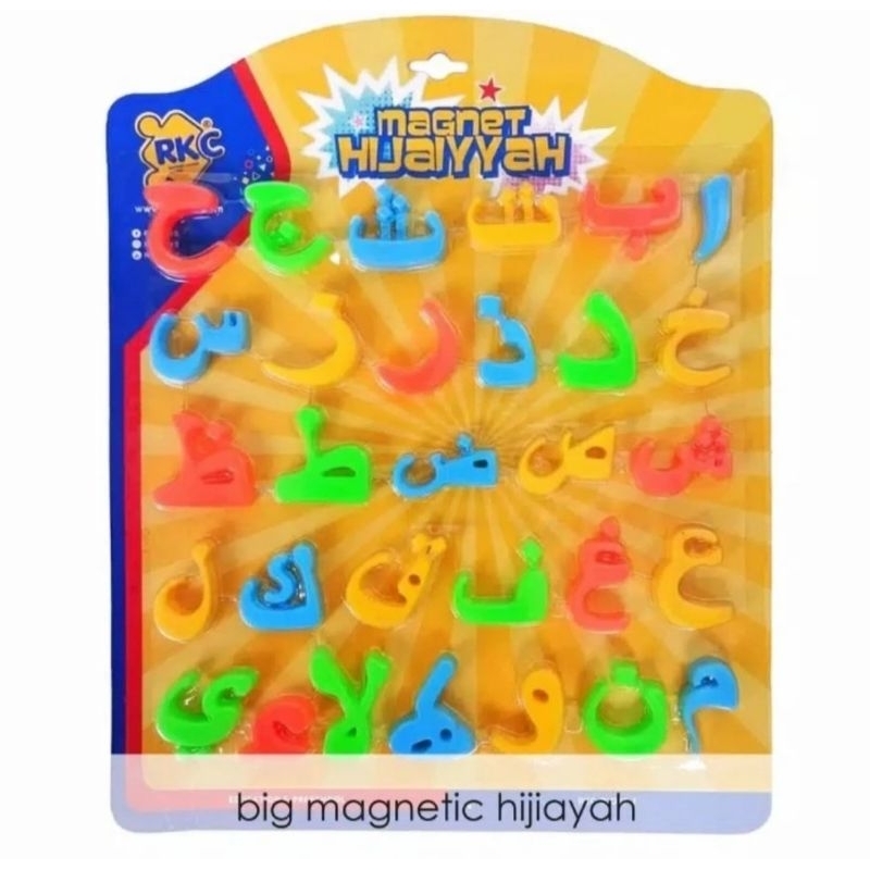 Big Magnetic Hijaiyah Mainan Tempelan Kulkas Huruf Hijaiyah
