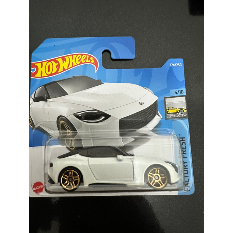 Hotwheels Nissan Z Proto ERROR SC FREE PROTECTOR