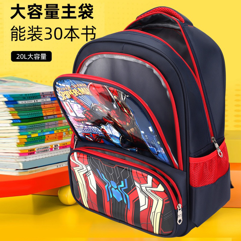 Tas Ransel Sekolah Anak SD / Tas Sekolah SuperHero Spiderman Frozen / Ransel Anak Sekolah