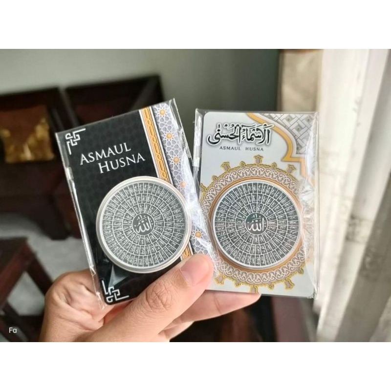 Perak isilver Asmaul Husna 1oz