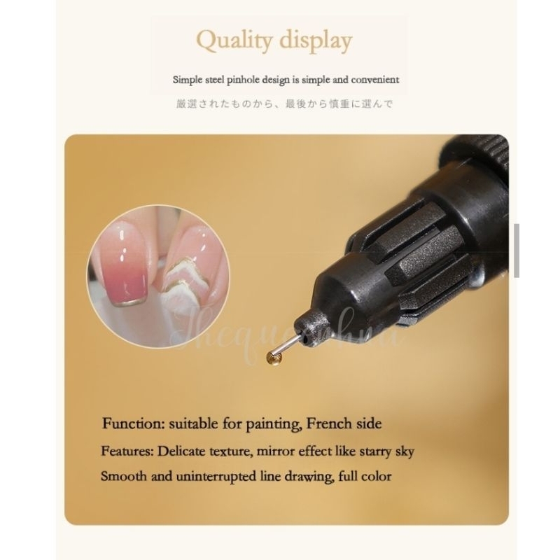 DEAR Painting Pen Mirror Effect Metal Gel Nail Liner Painting UV Gel Polish