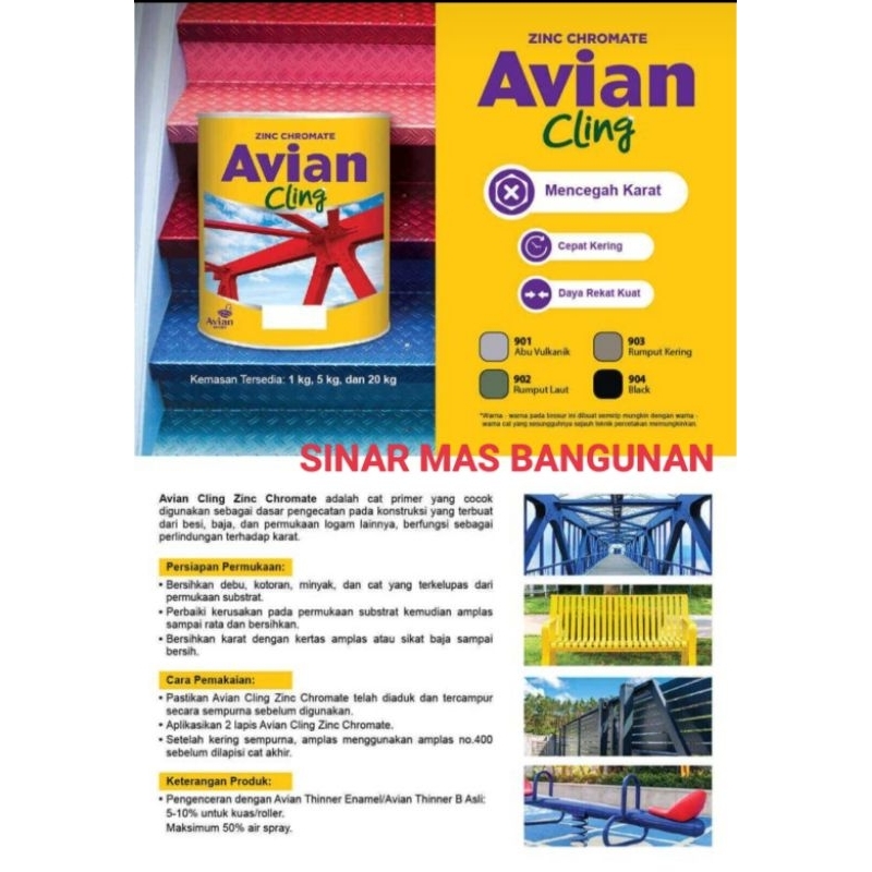 Avian zinc chromate cling 1kg,Avian cling zinc chromate,meni anti karat avian