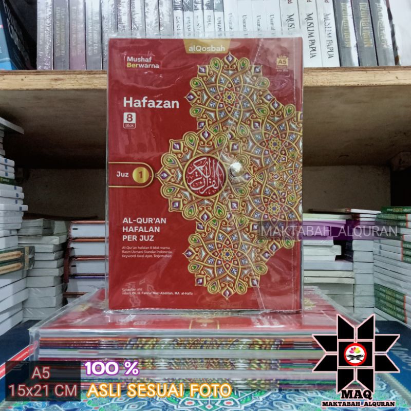 AL QUR'AN PER JUZ A5 HAFAZAN 8 BLOK TERJEMAHAN