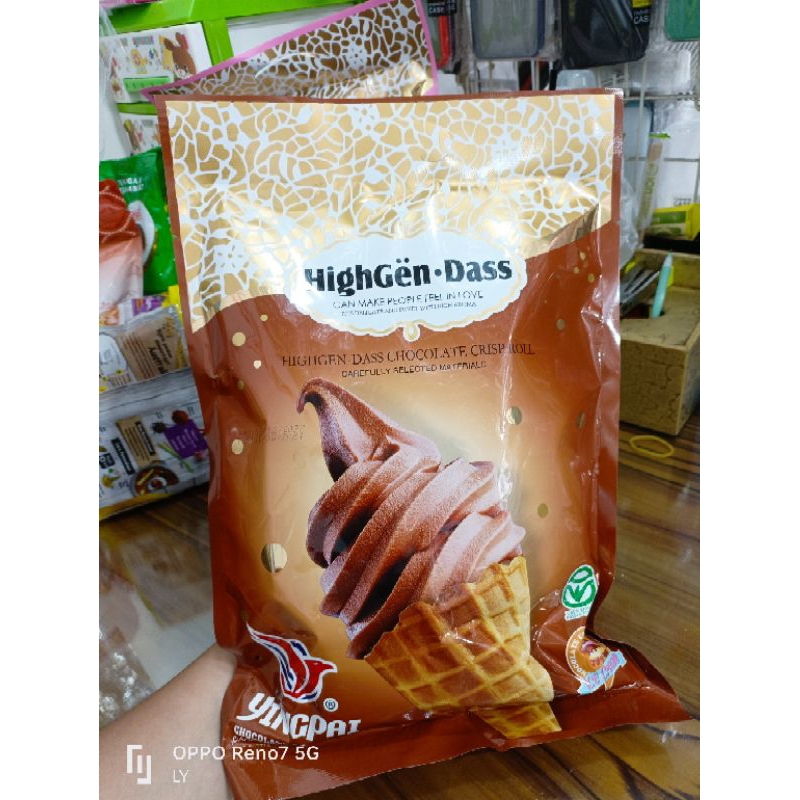 

Highgen Dass Chocolate Crips Roll Malaysia 2