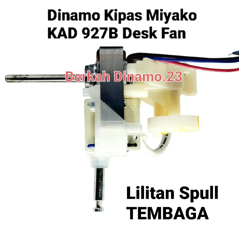 Dinamo Kipas Angin Miyako KAD-927B Desk Fan 9 Inch