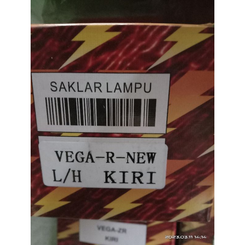 saklar kiri vega new
