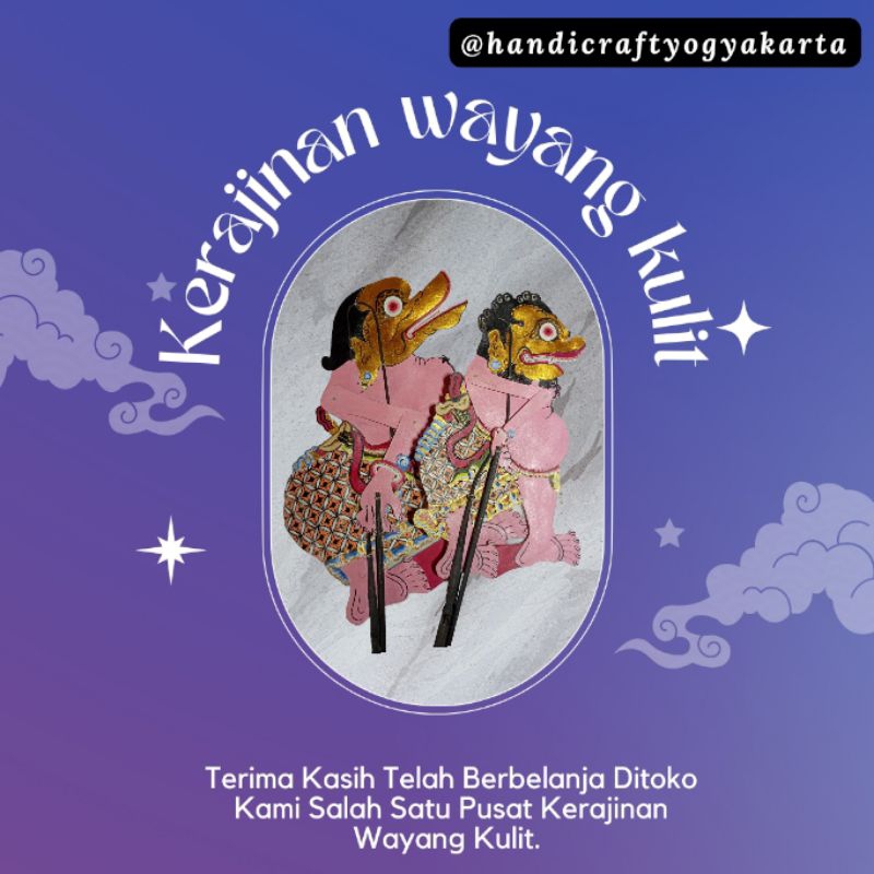 wayang kulit asli sapi TOGOG BILUNG