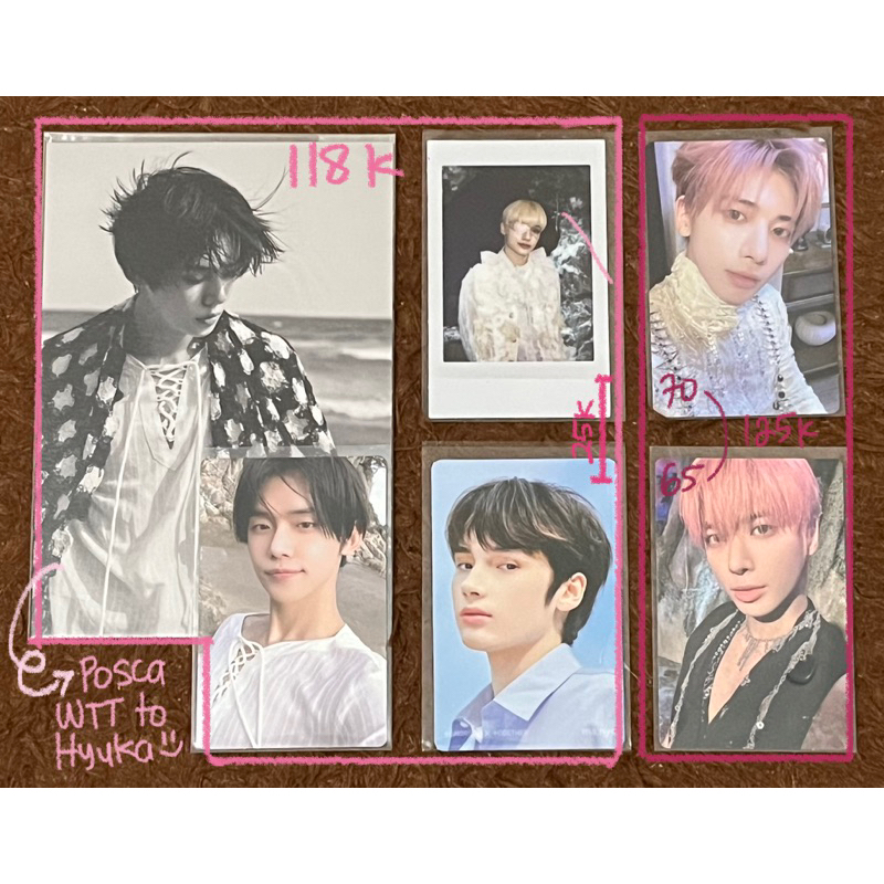 pc txt farewell lullaby weverse a taehyun