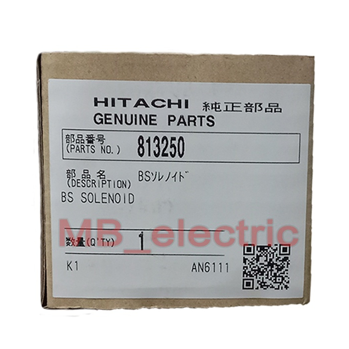Sparepart Hitachi 813250 Chain Hoist & Trolley BS Solenoid