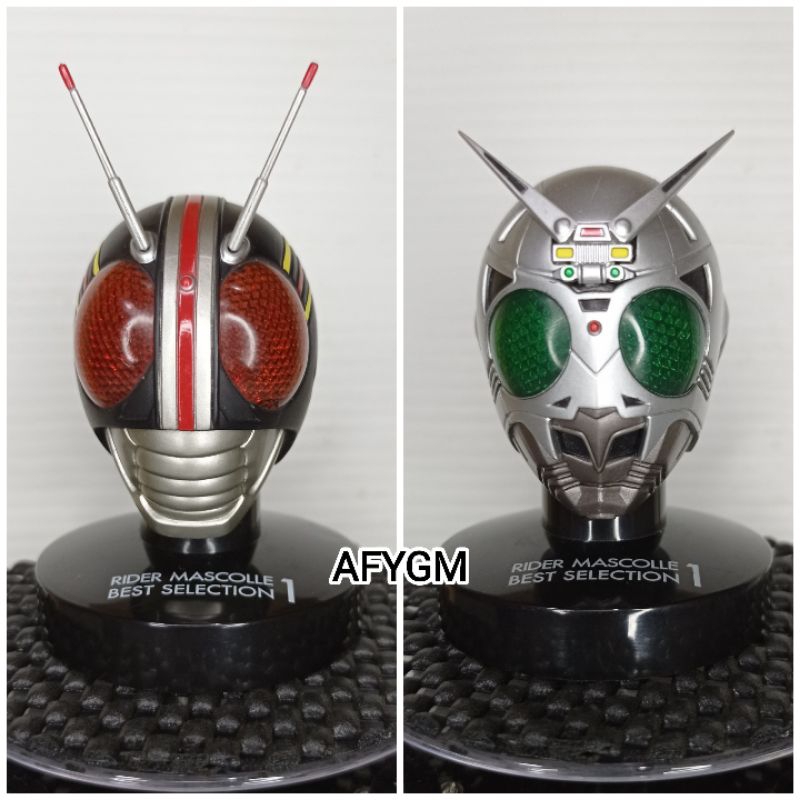 Rmc Rider Mask Collection Kamen Rider Black dan Shadowmoon