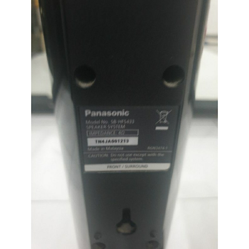 speaker pasif Panasonic tipe333, 𝗕𝗔𝗖𝗔 𝗗𝗘𝗦𝗞𝗥𝗜𝗣𝗦𝗜!!!