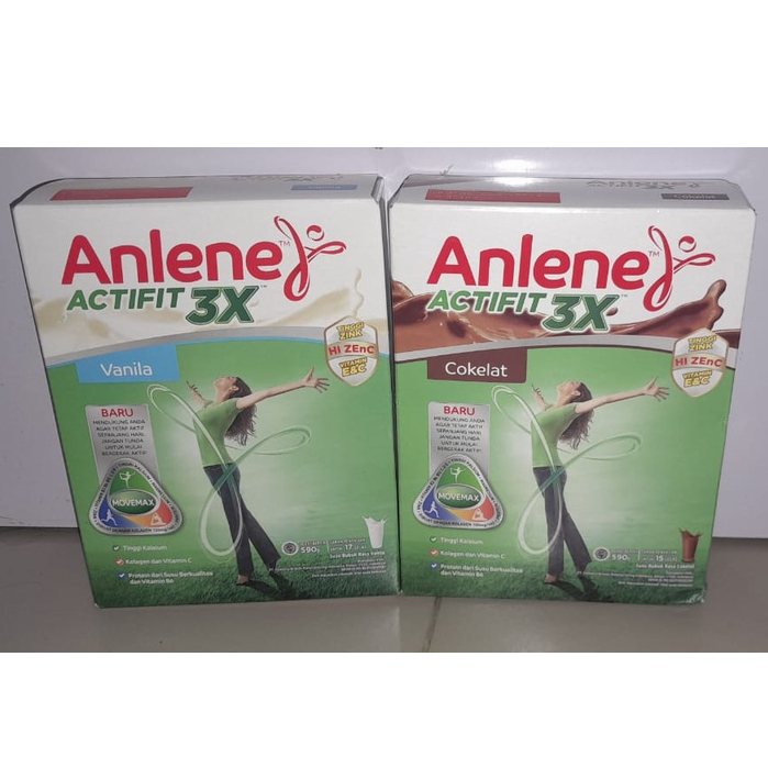 ANLENE ACTIFIT 590GR