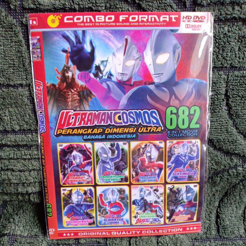 KASET DVD ULTRAMAN COSMOS 682